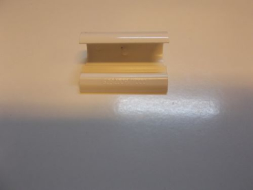 Preview: Roto NT Abdeckkappe Axerarm E5 weiß